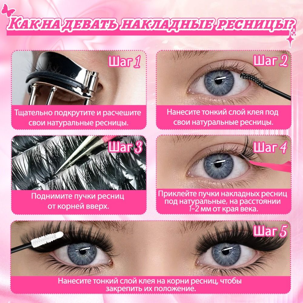 Bulu Mata Palsu Natural Look W - Eyelash Extension Natural Look ulasan dan harga