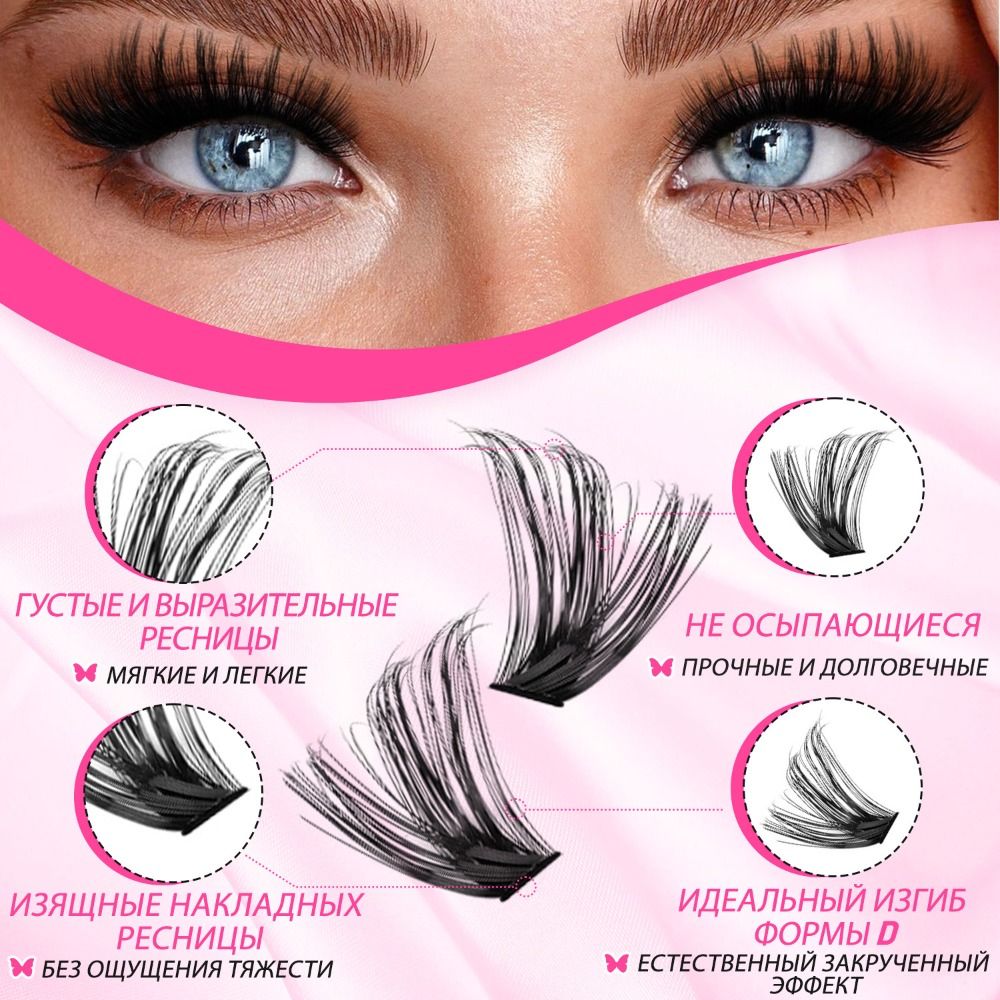 Kit Ekstensi Bulu Mata DIY Des - Eyelash Extension Natural Look ulasan dan harga